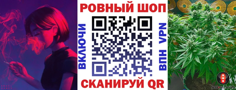 Наркота Анжеро-Судженск АМФ  МЕФ  Гашиш  Марихуана 