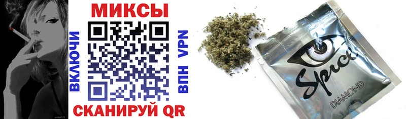 Бутират GHB  omg зеркало  Анжеро-Судженск 