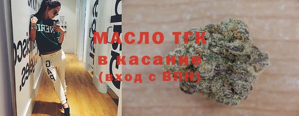 прущий лед Алексеевка