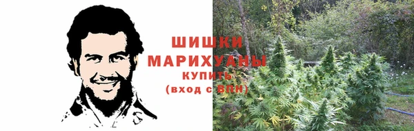 кокаин VHQ Алзамай