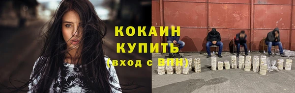 хмурый Алагир