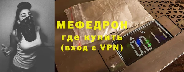 прущий лед Алексеевка