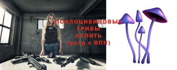 кокаин VHQ Алзамай