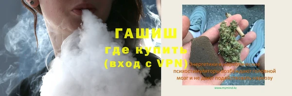 не бодяженный Алексин
