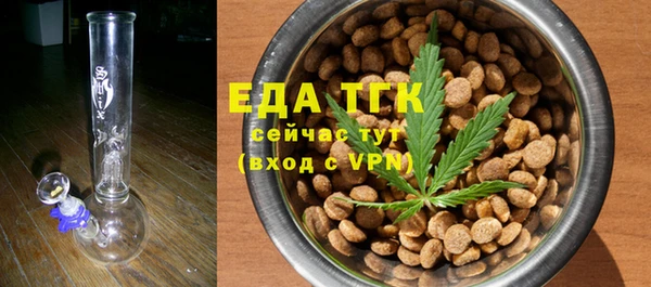кокаин VHQ Алзамай