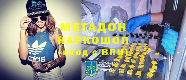 кокаин VHQ Алзамай