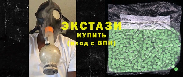 кокаин VHQ Алзамай
