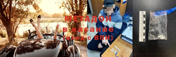 не бодяженный Алексин