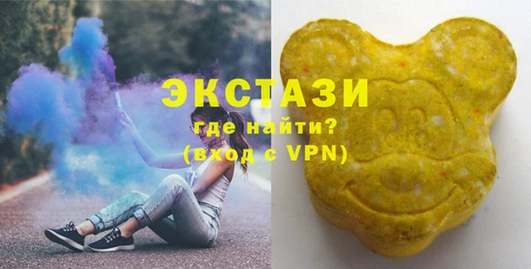 не бодяженный Алексин