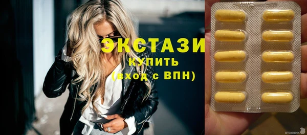 прущий лед Алексеевка