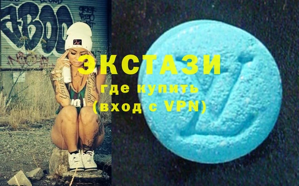 кокаин VHQ Алзамай