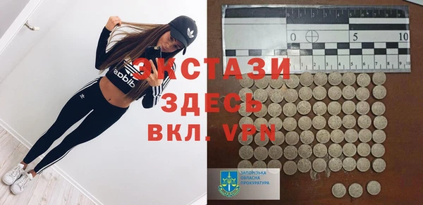 не бодяженный Алексин